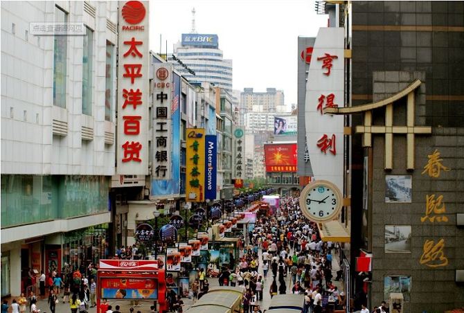 唯爱精品酒店公寓(成都红星国际店)