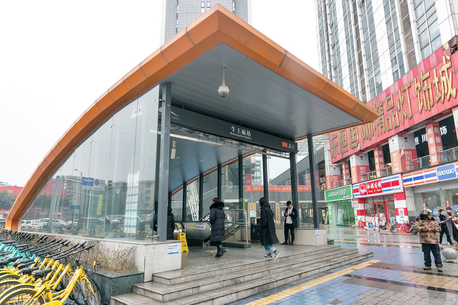 成都春暖花开精品民宿(一环路东五段分店)