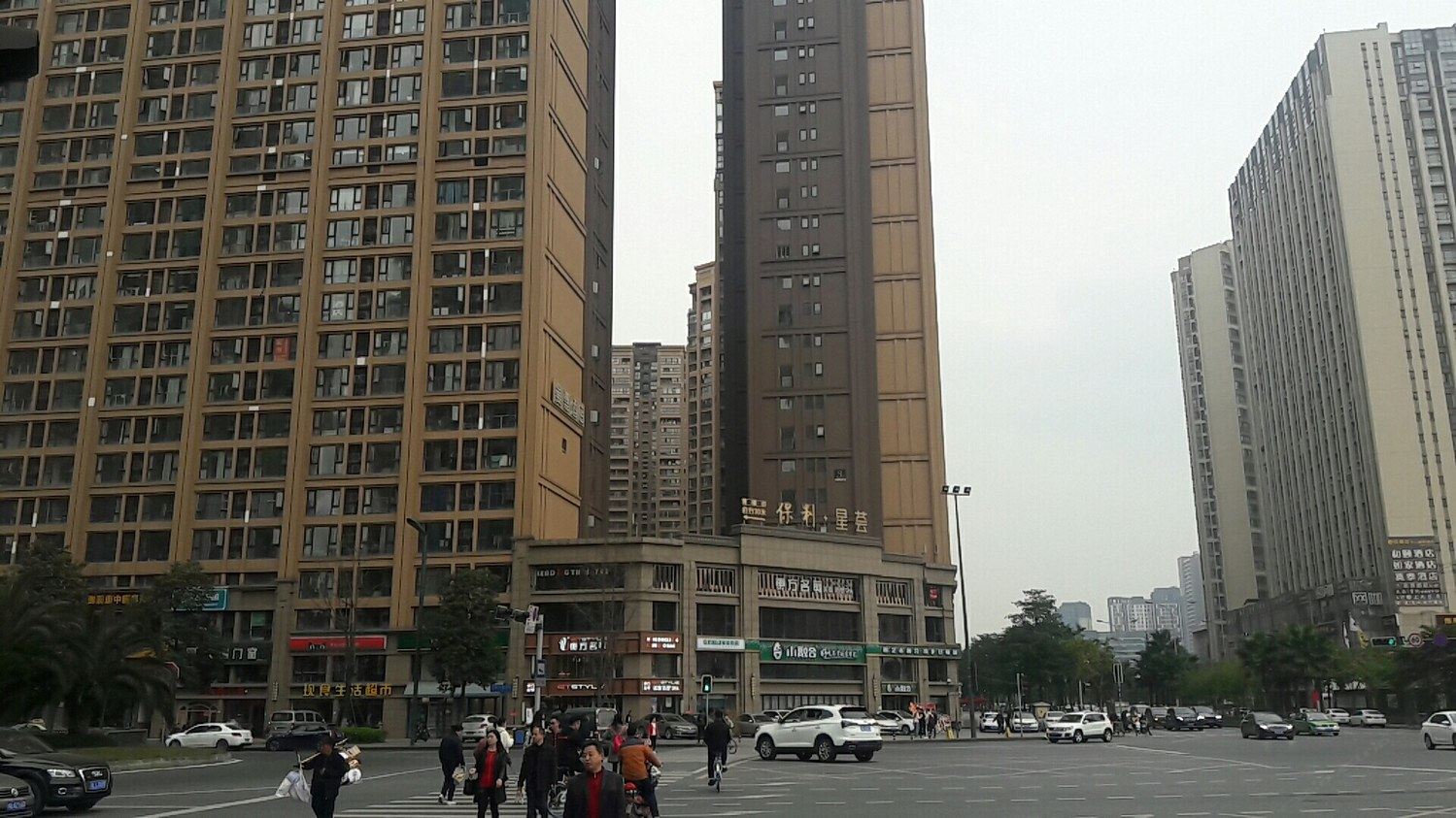 其他
