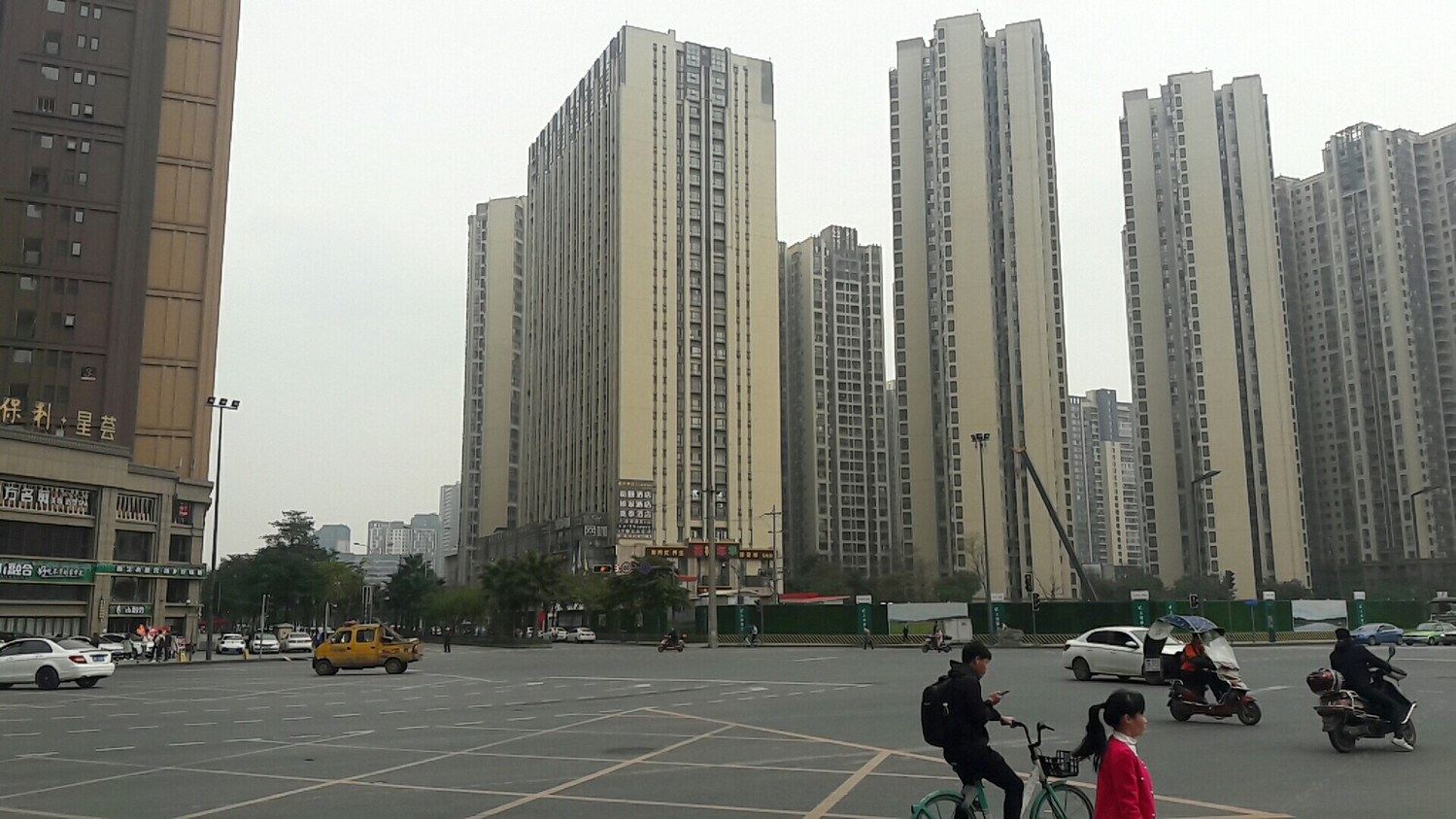 其他