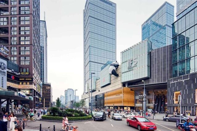 成都指间沙公寓