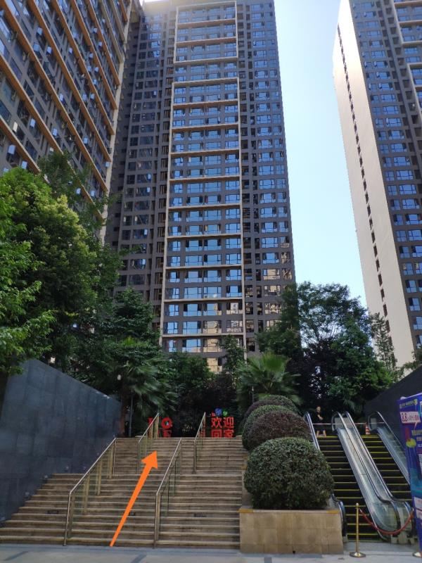 成都熊老板公寓