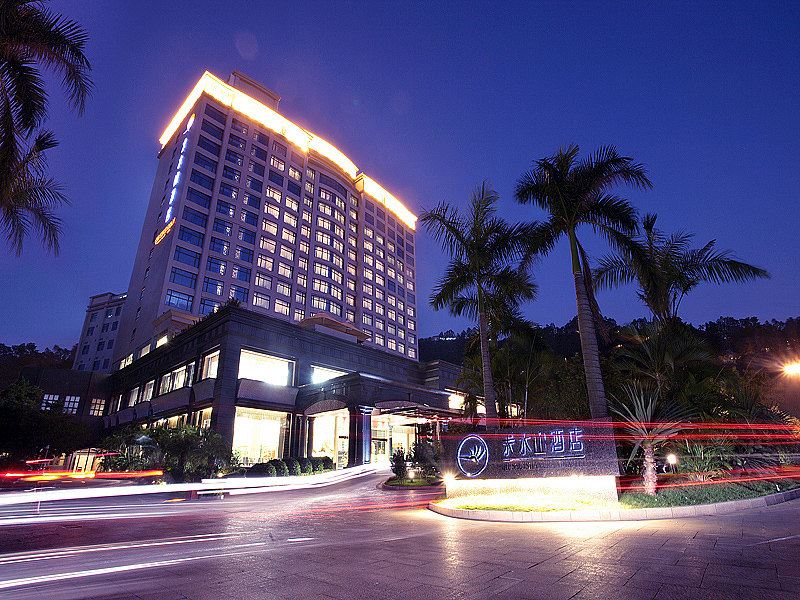 深圳求水山酒店