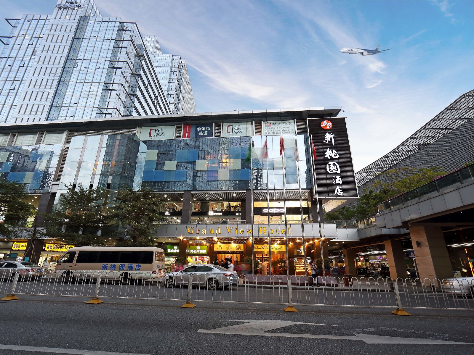 新桃园酒店(深圳海岸店)