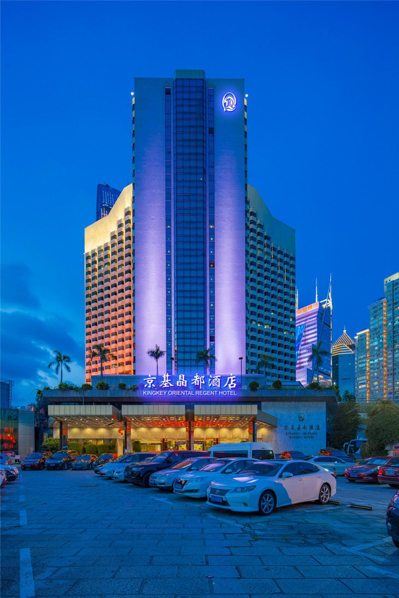 深圳京基晶都酒店