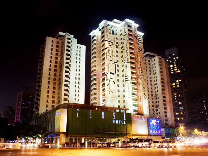 深圳昇逸酒店