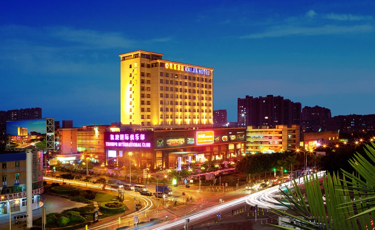 深圳凯嘉酒店