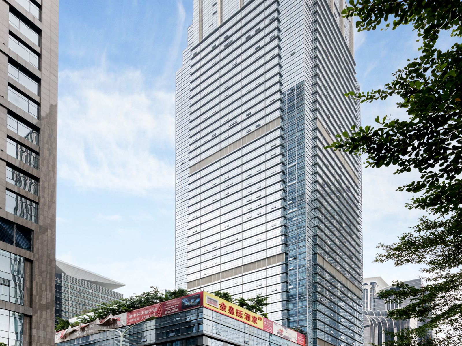 金中环酒店公寓(深圳会展中心店)