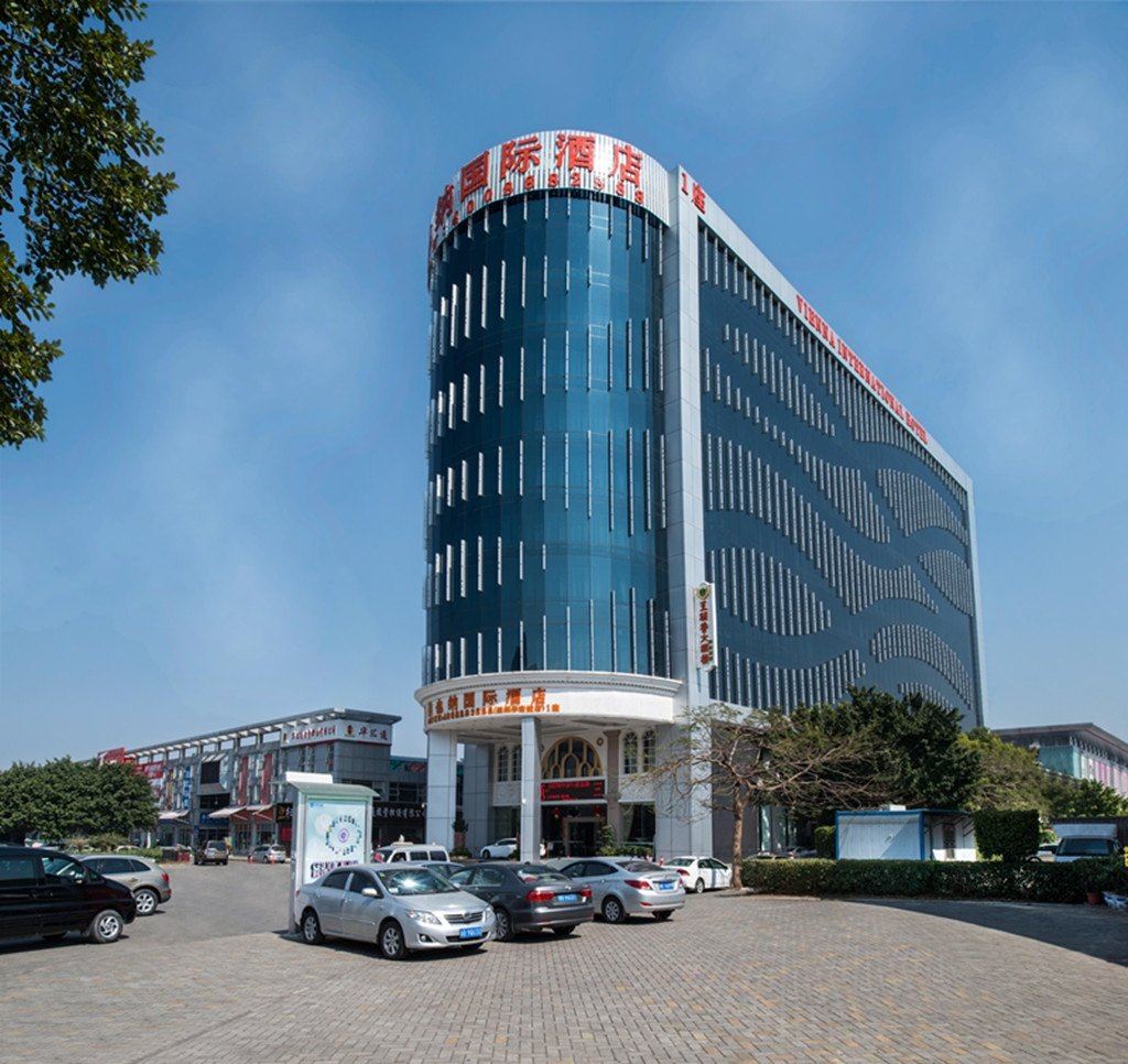 维也纳国际酒店(深圳华南城店)