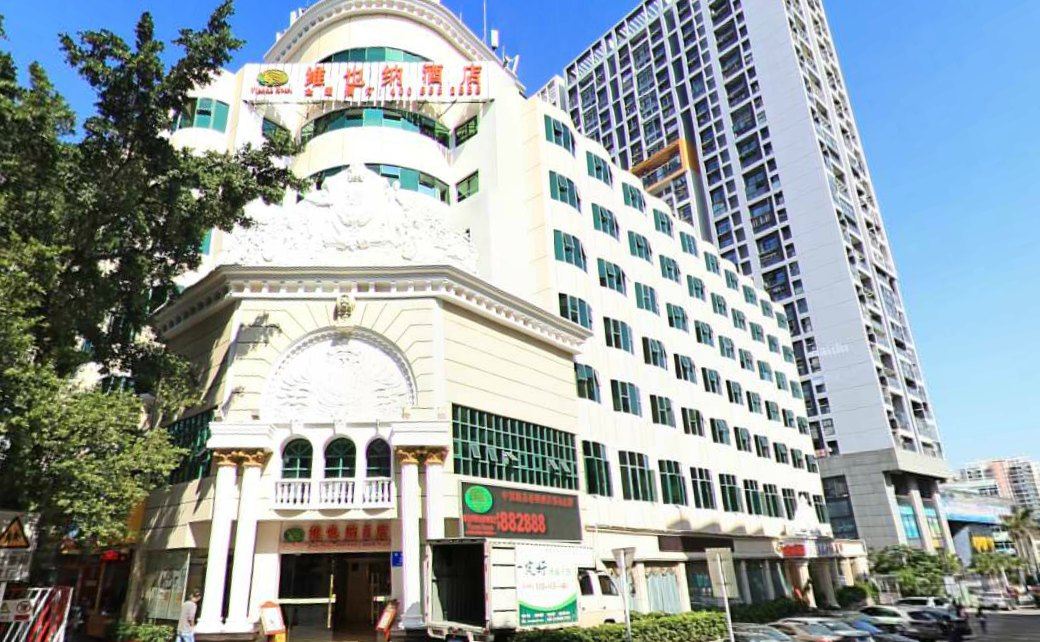 维也纳酒店(深圳爱榕路店)