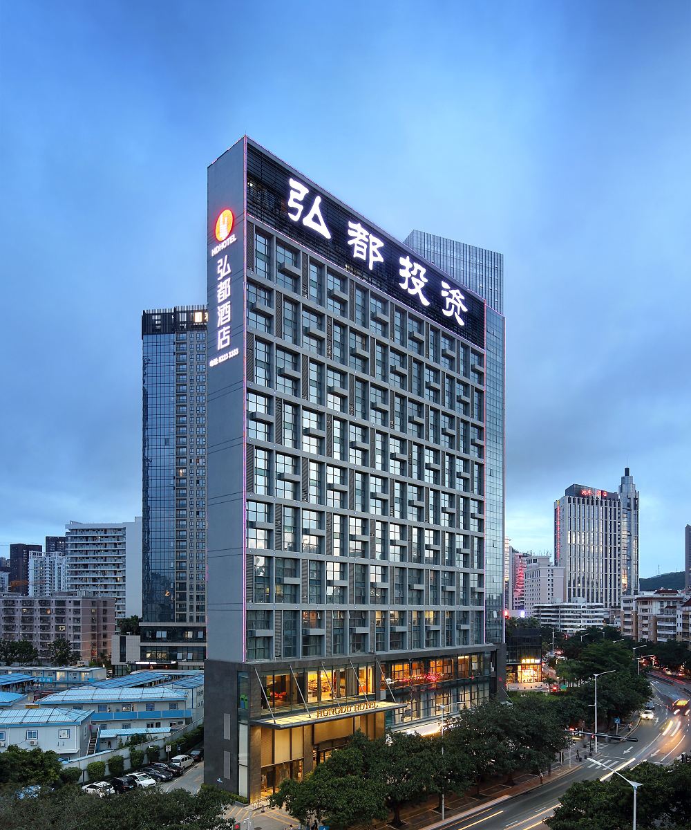 深圳弘都酒店