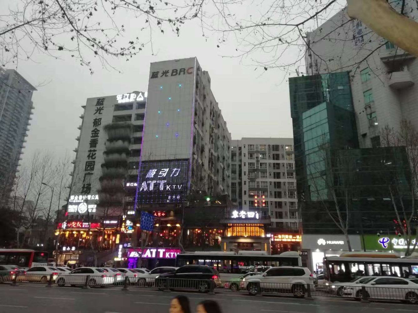 其他