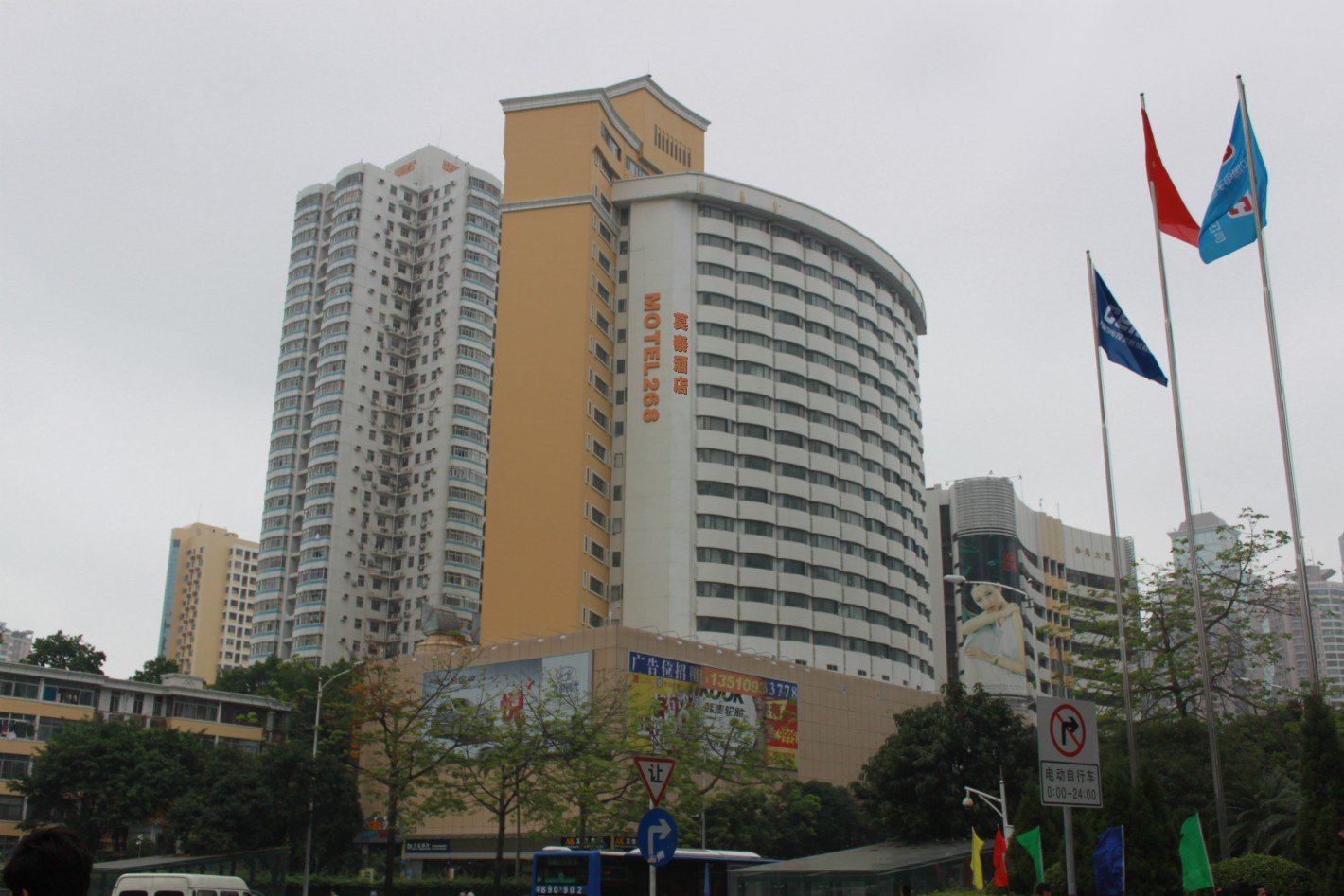 驿居酒店(深圳深南大道华强路地铁站店)