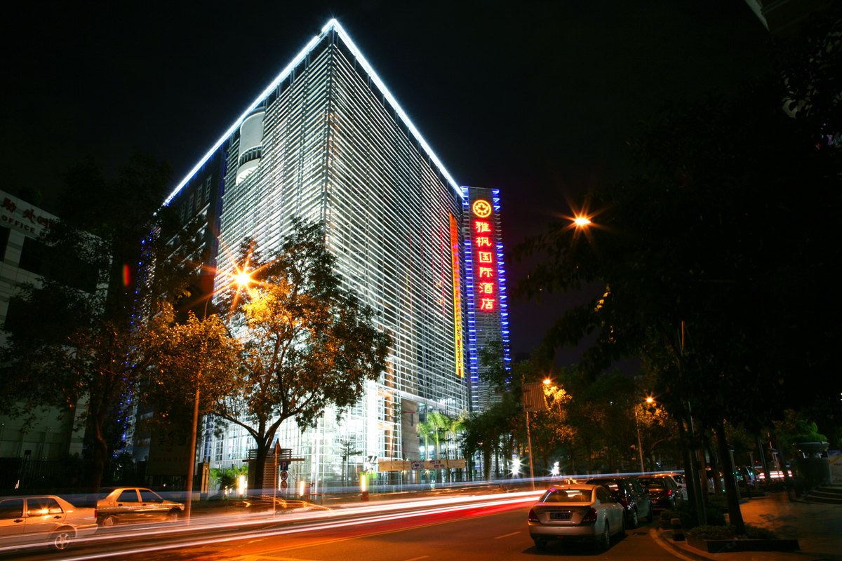 深圳雅枫国际酒店