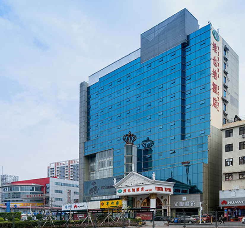 维也纳酒店(深圳平湖广场店)