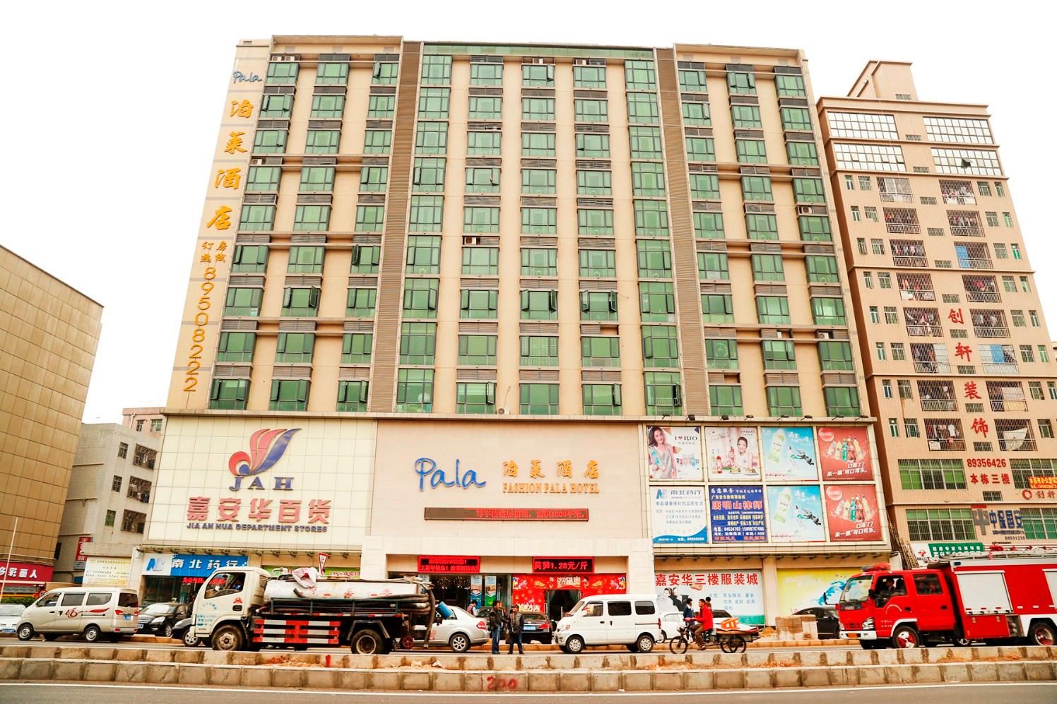 深圳泊莱酒店(坂田华为店)