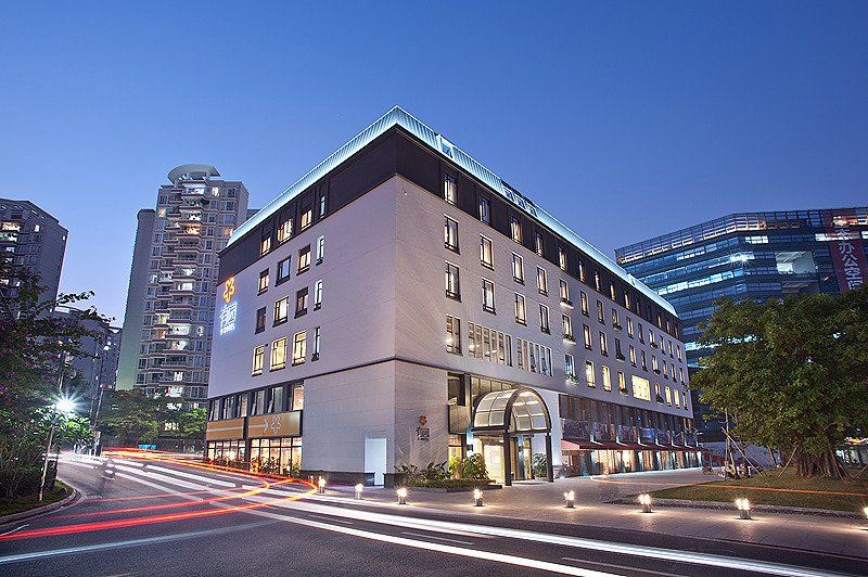 深圳有园酒店