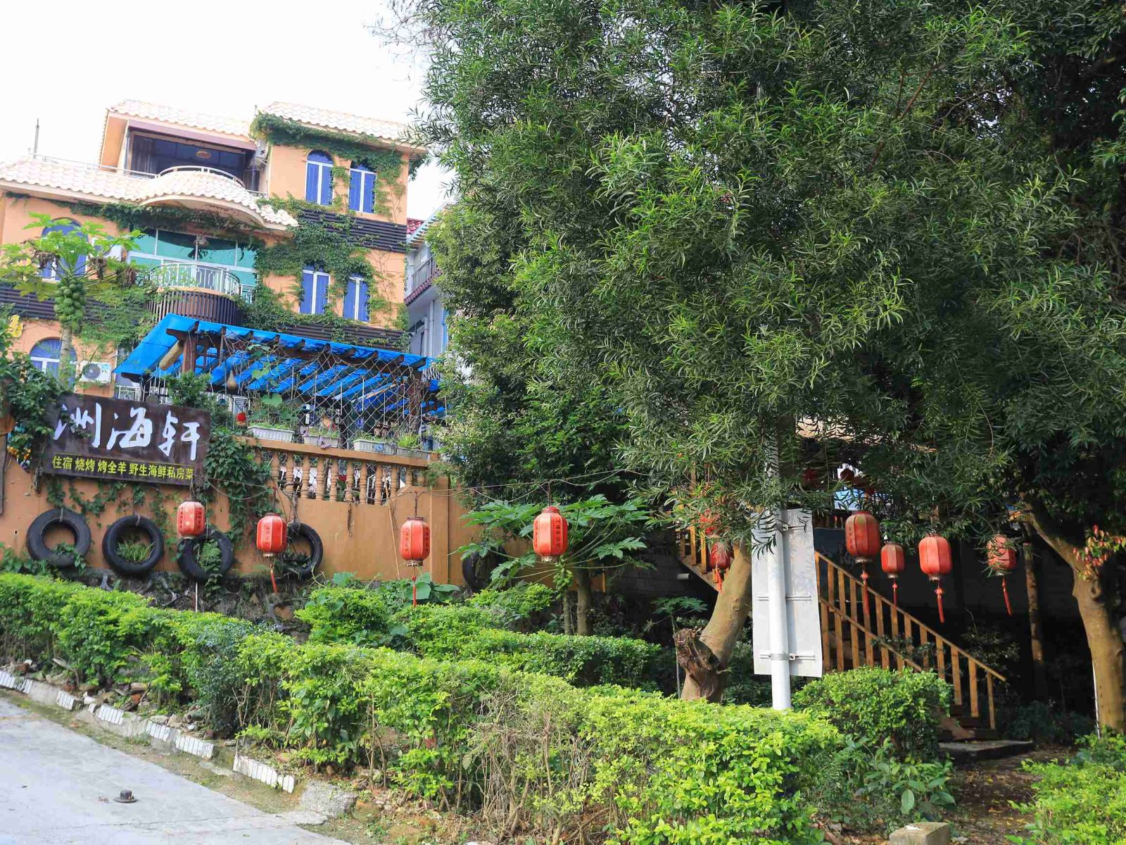 深圳官湖角洲海轩民宿