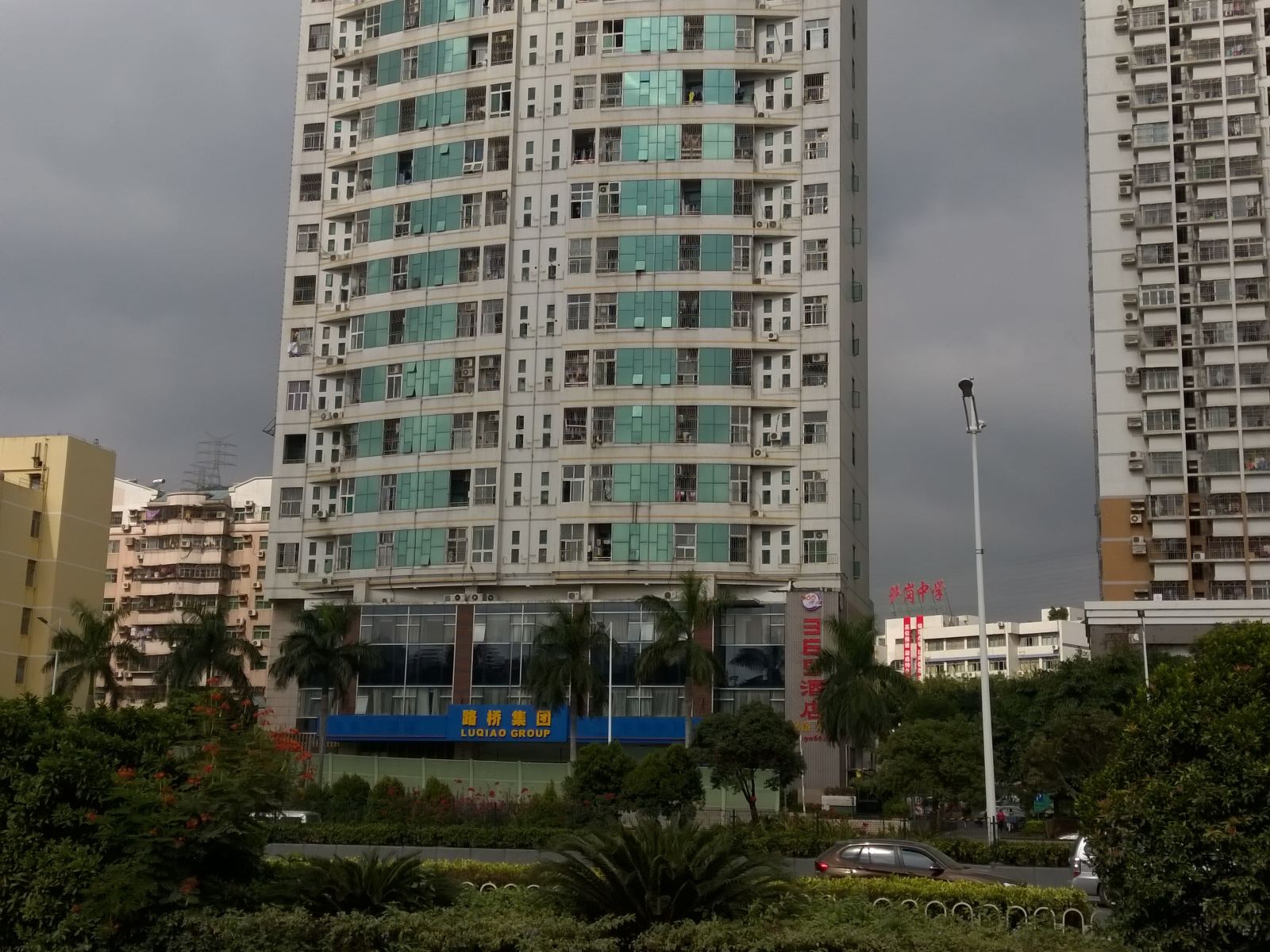 深圳365酒店