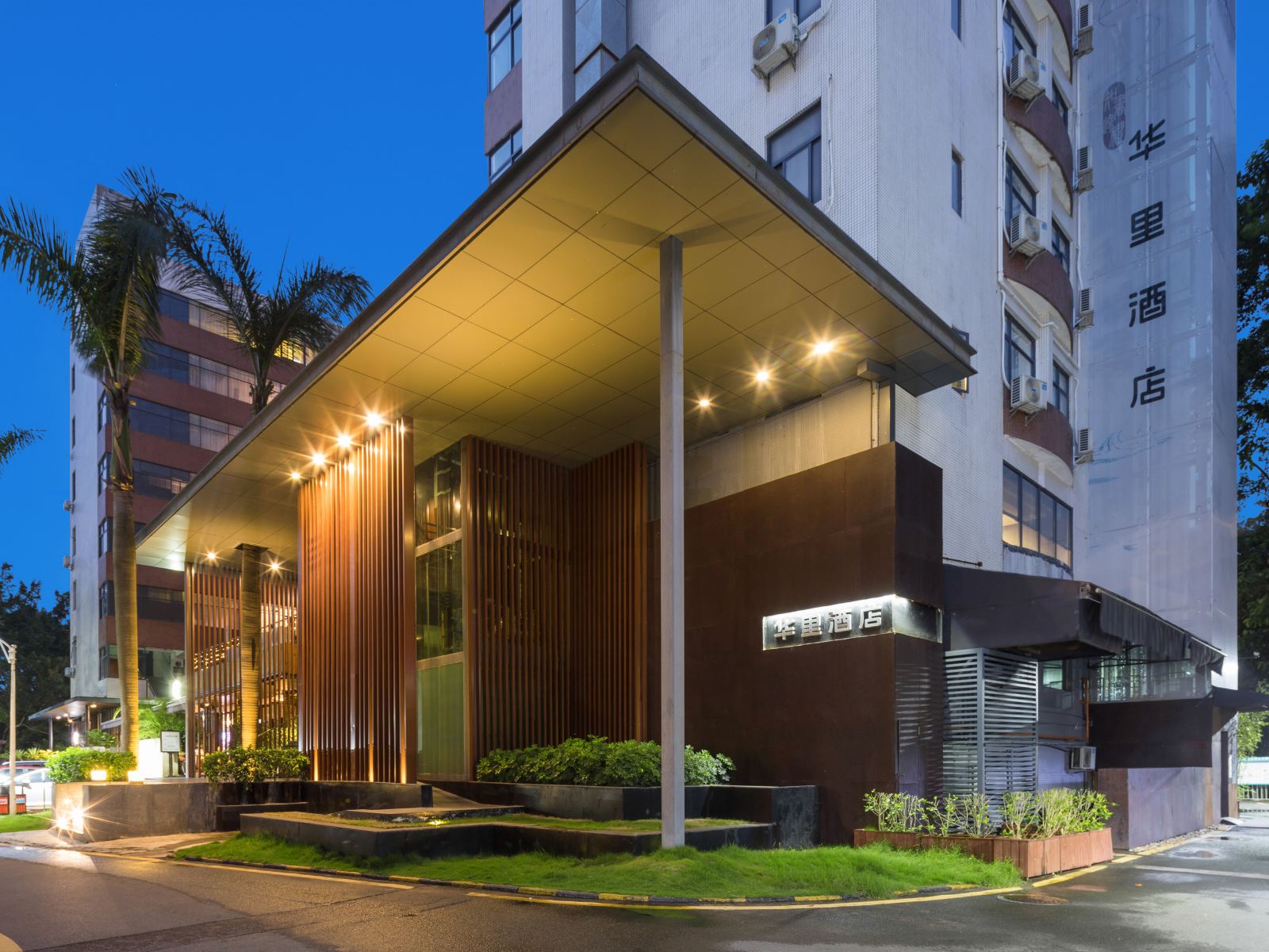 华里酒店(深圳创意园店)