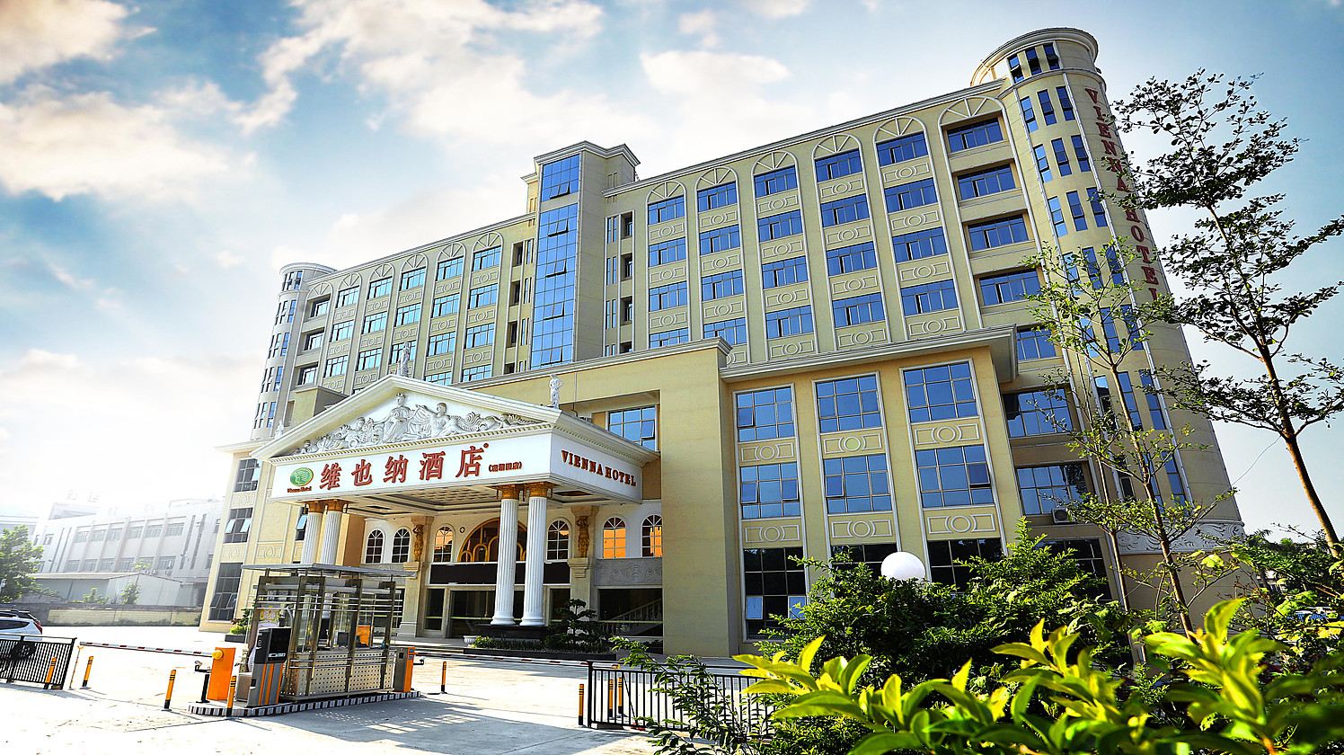 维也纳酒店(深圳观澜观湖园店)