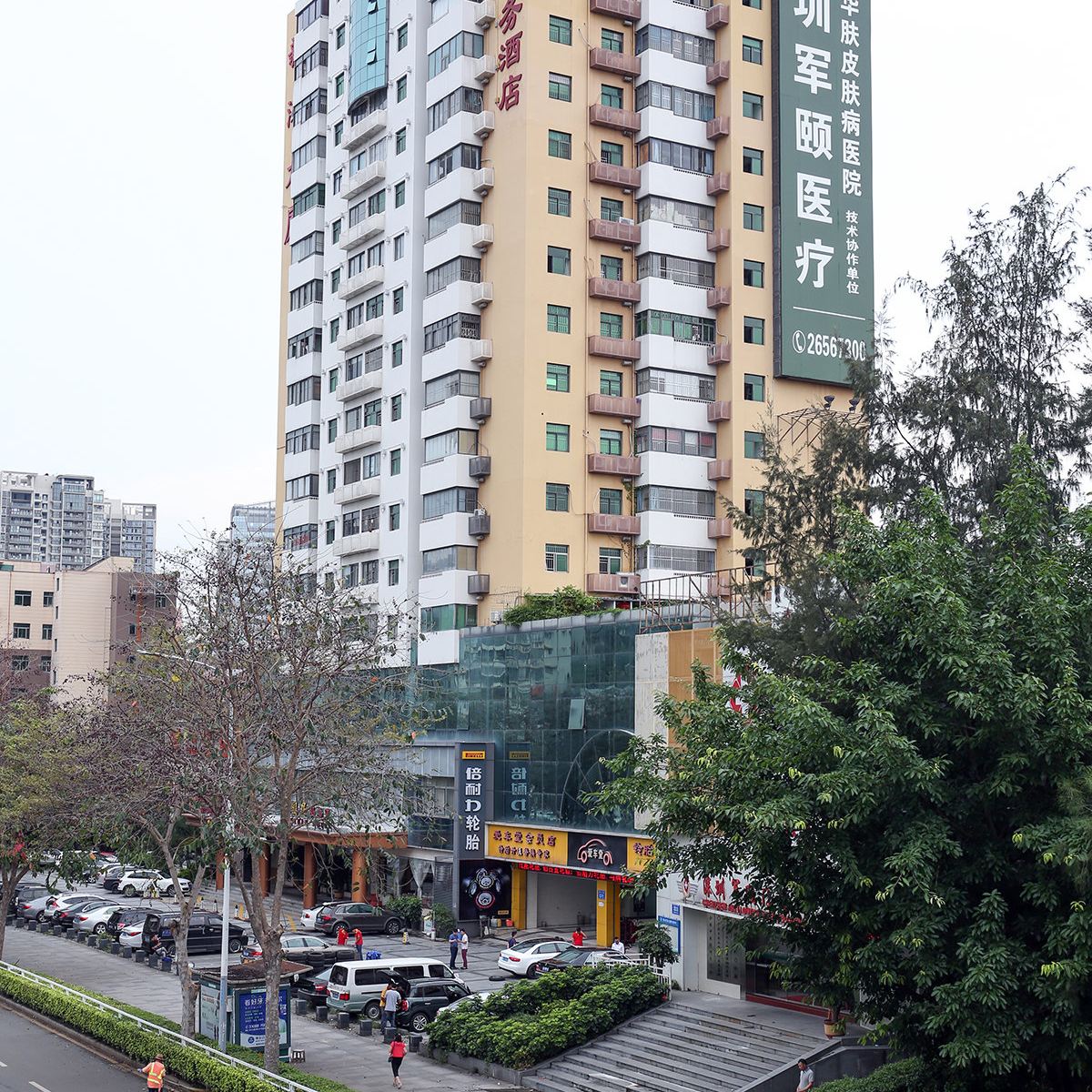 深圳悦海璟商务酒店