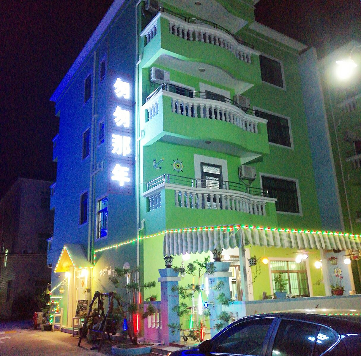 深圳七娘山匆匆那年民宿