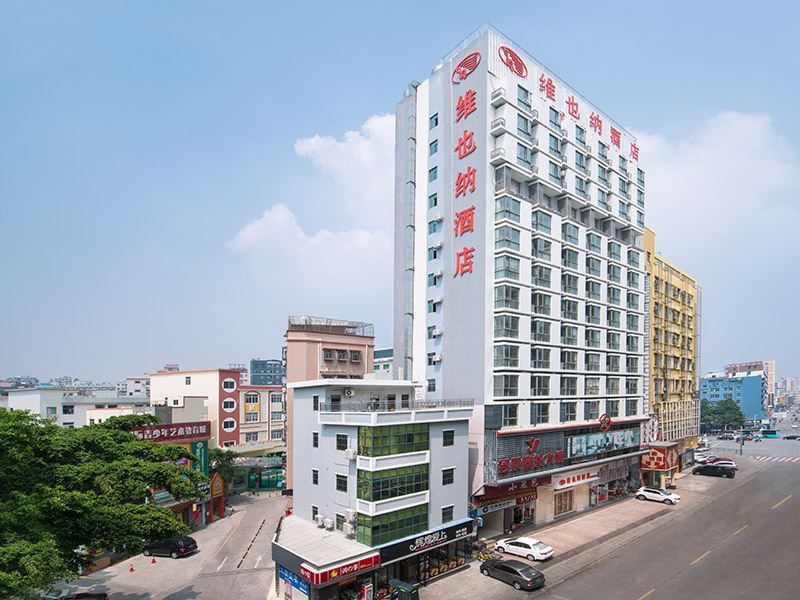 维也纳酒店（深圳机场固戍地铁站店）