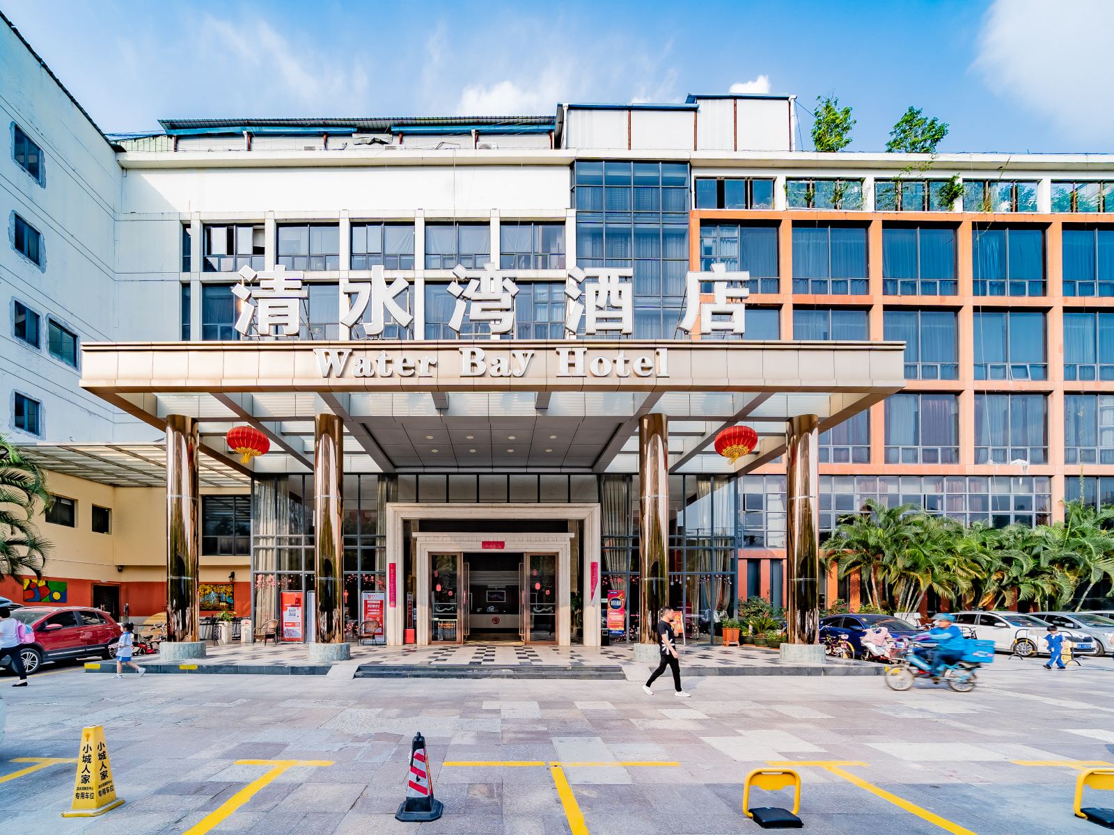深圳清水湾酒店