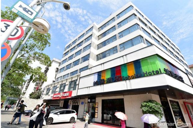 深圳鸿儒酒店