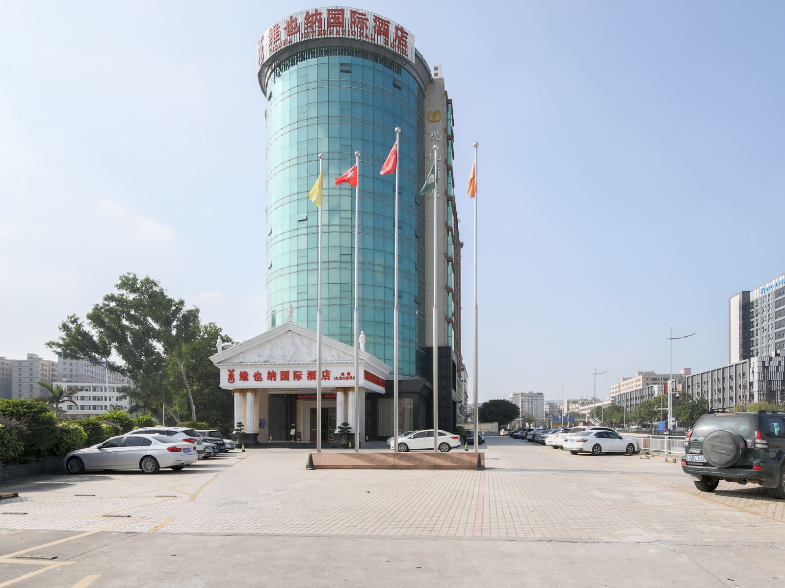 维也纳国际酒店(深圳福城观悦店)