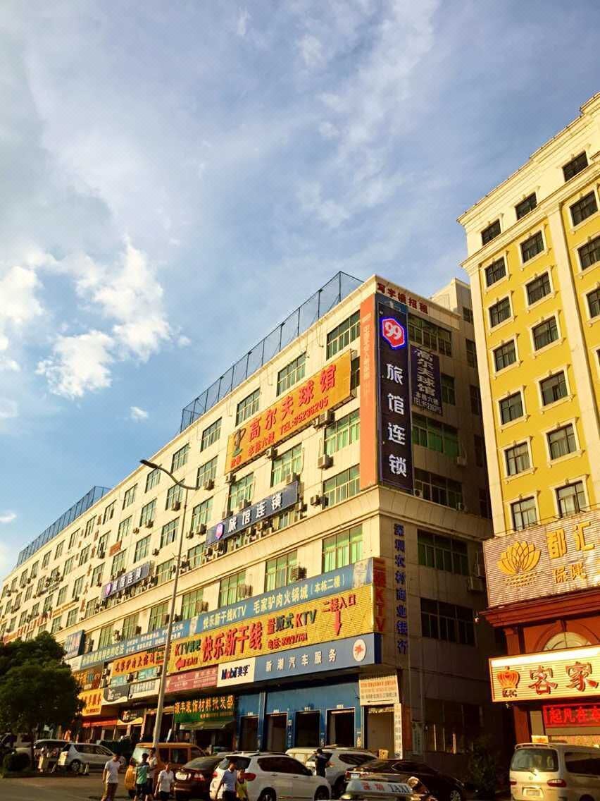 99旅馆(深圳坂田路口店)