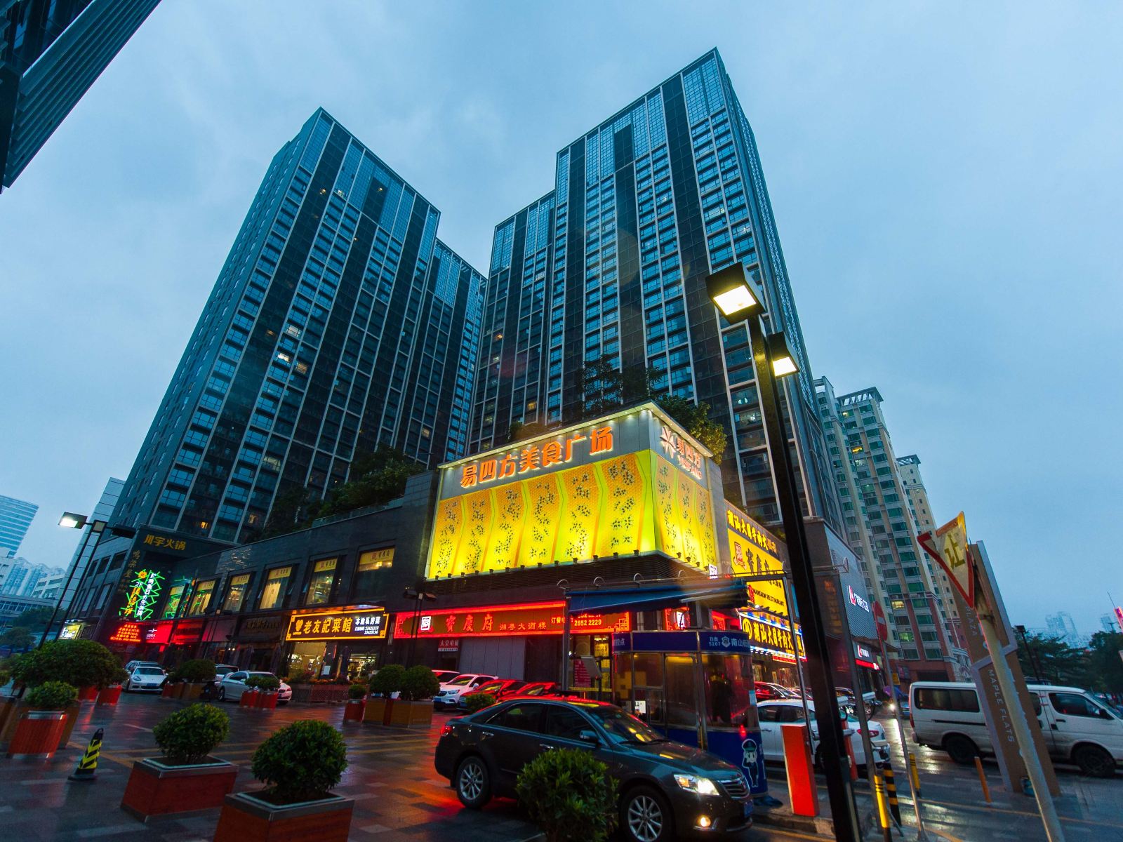 深圳妮子窝窝evan普通公寓