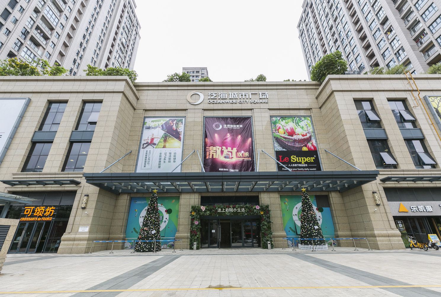 深圳深圳BAY玖店公寓