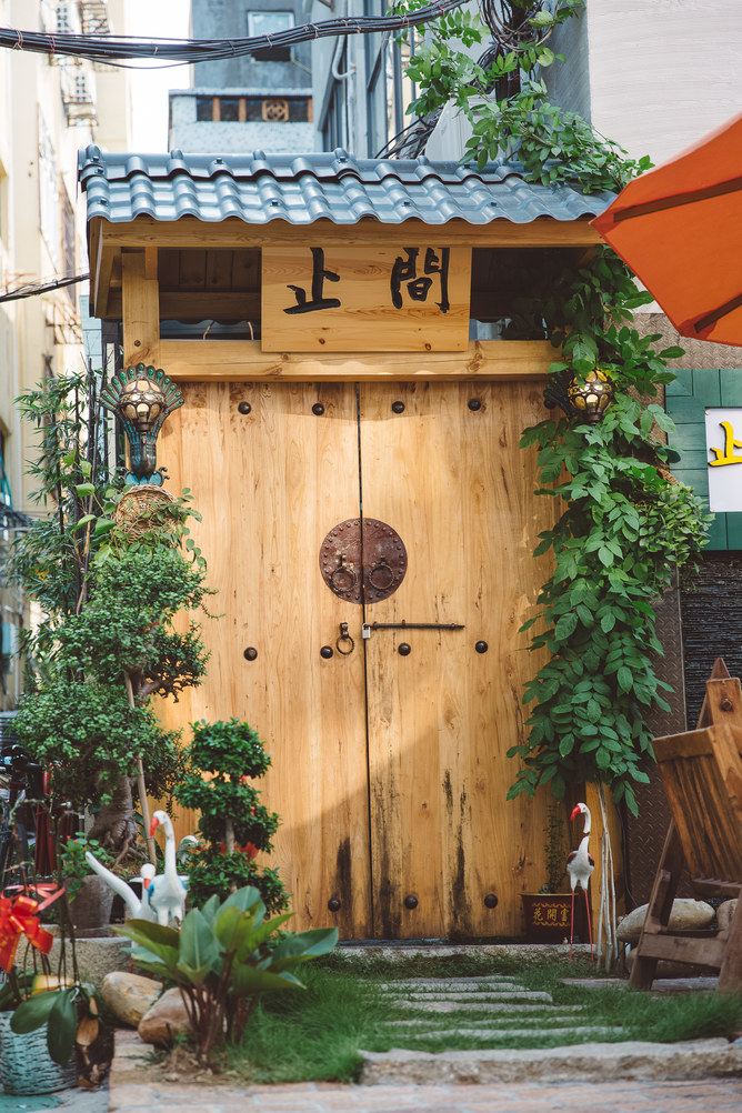 深圳船奇民宿(金沙路分店)