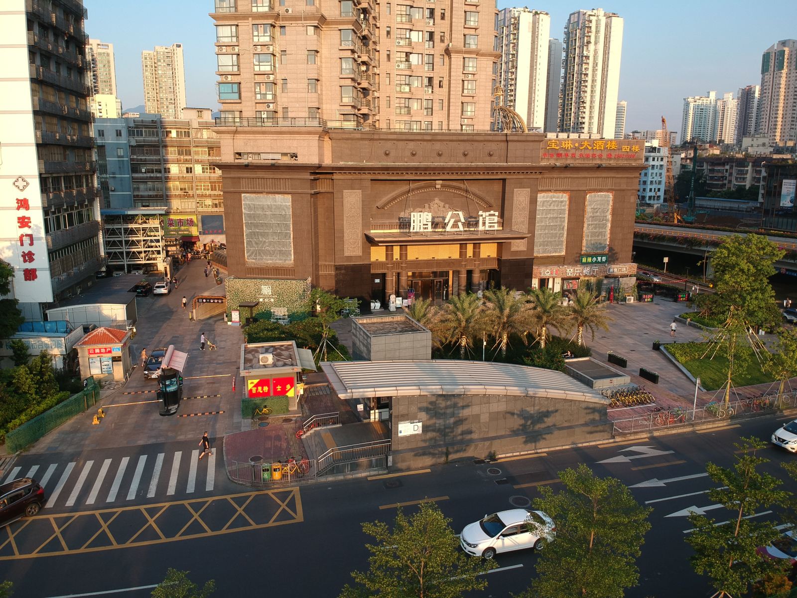 FOUR+奢尚公寓(深圳水贝店)