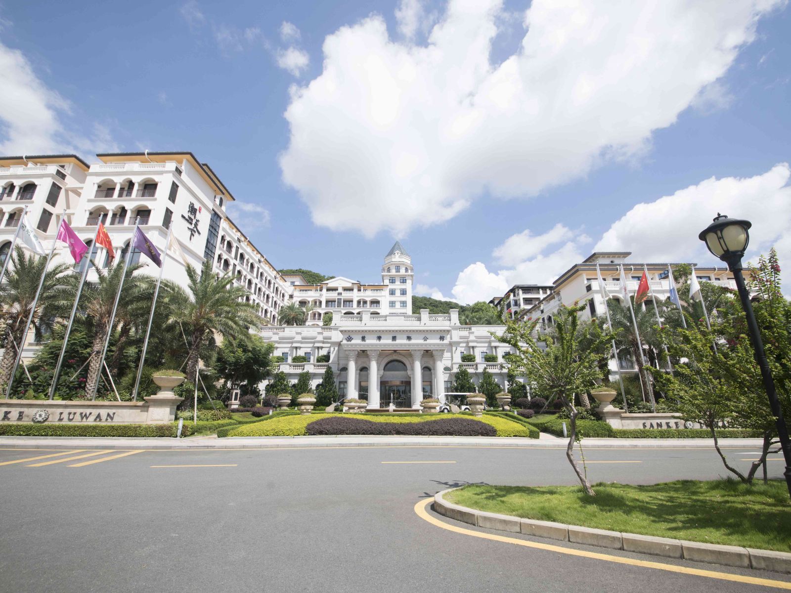 深圳麓湾国际公馆度假酒店