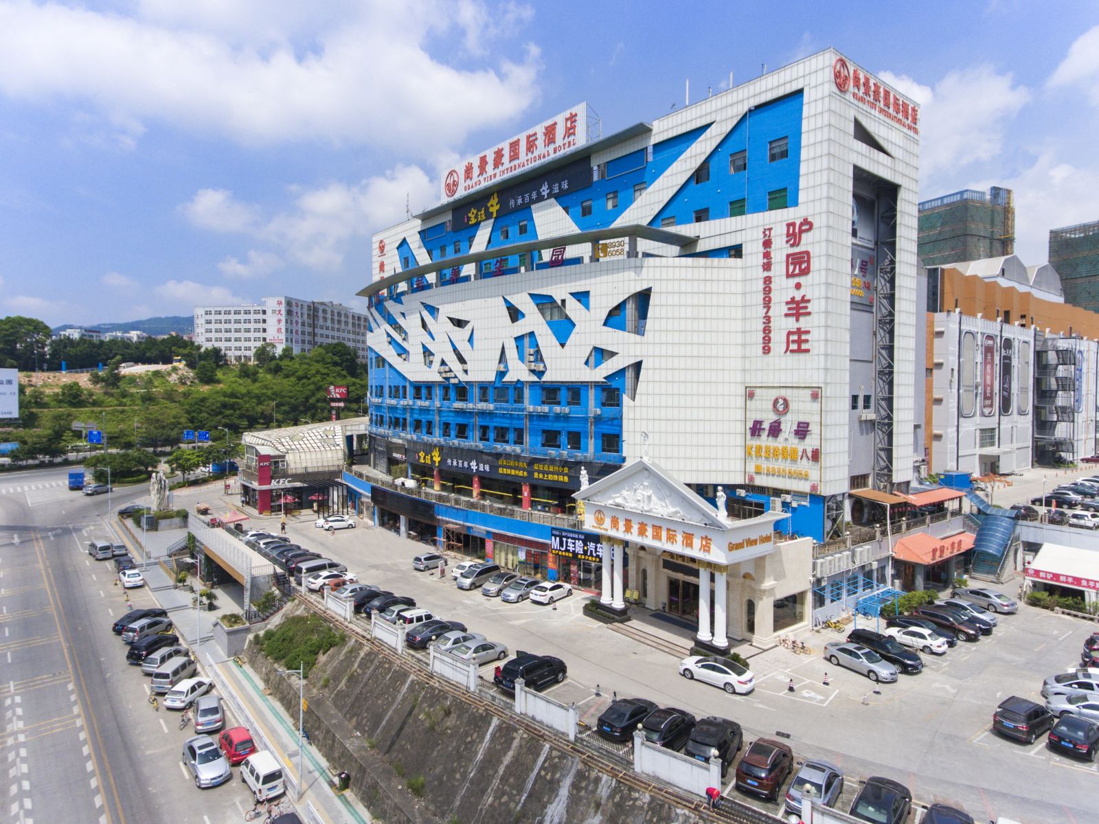 深圳尚景豪国际酒店
