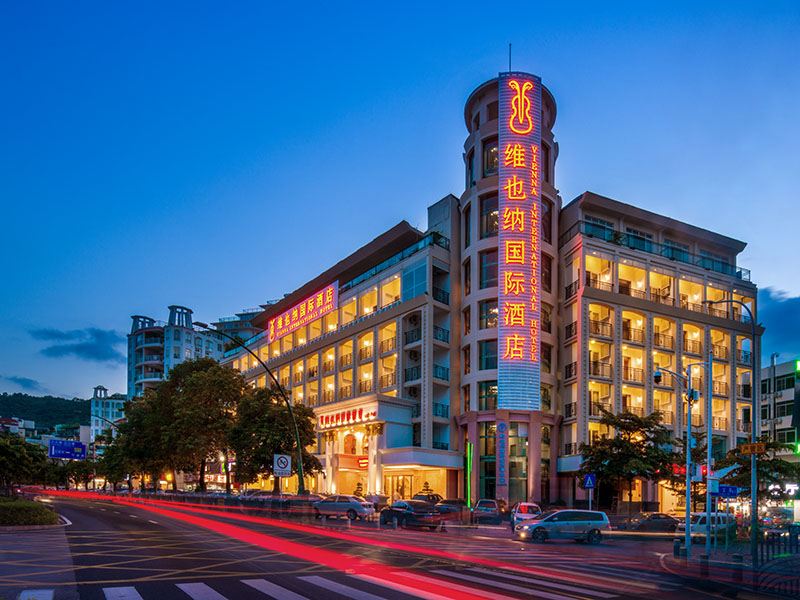 维也纳国际酒店(深圳大梅沙店)