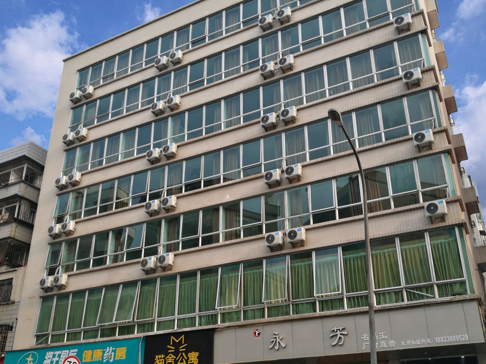 深圳猫舍酒店公寓