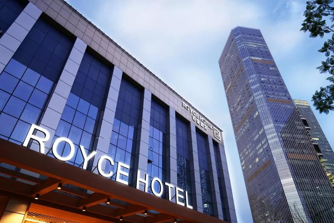 深圳若玺酒店