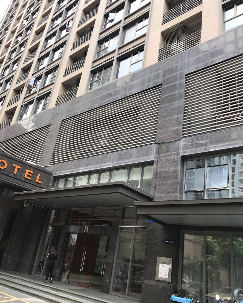 深圳Lilly的阳光公寓
