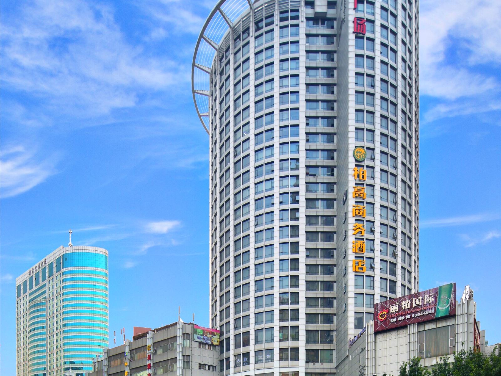 柏高酒店(广州白云路团一大地铁站店)