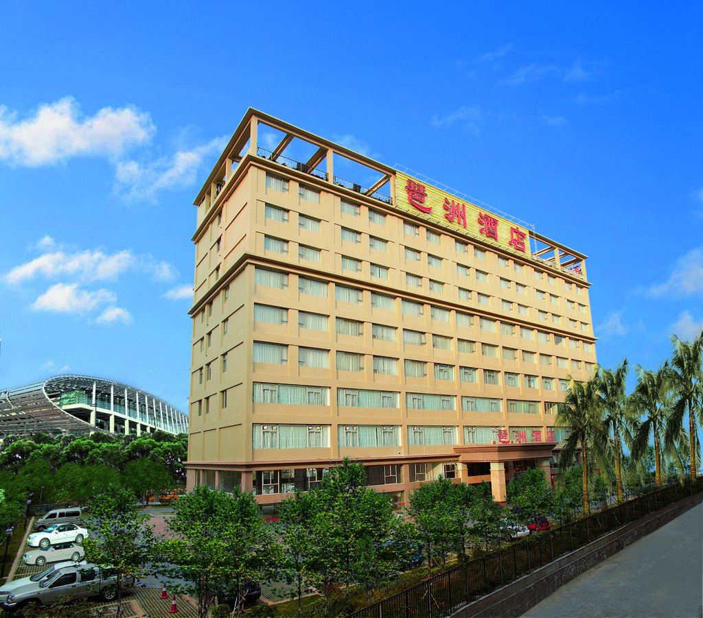 广州琶洲酒店