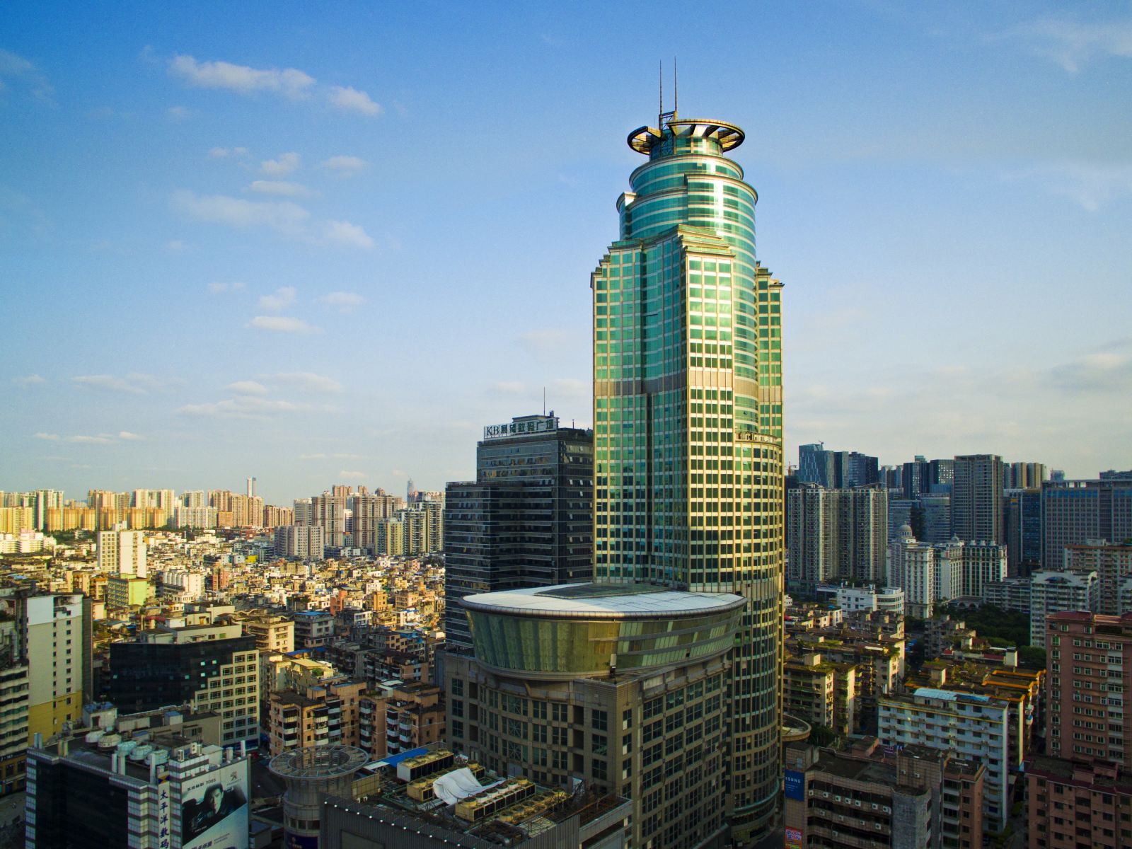 广州地中海国际酒店