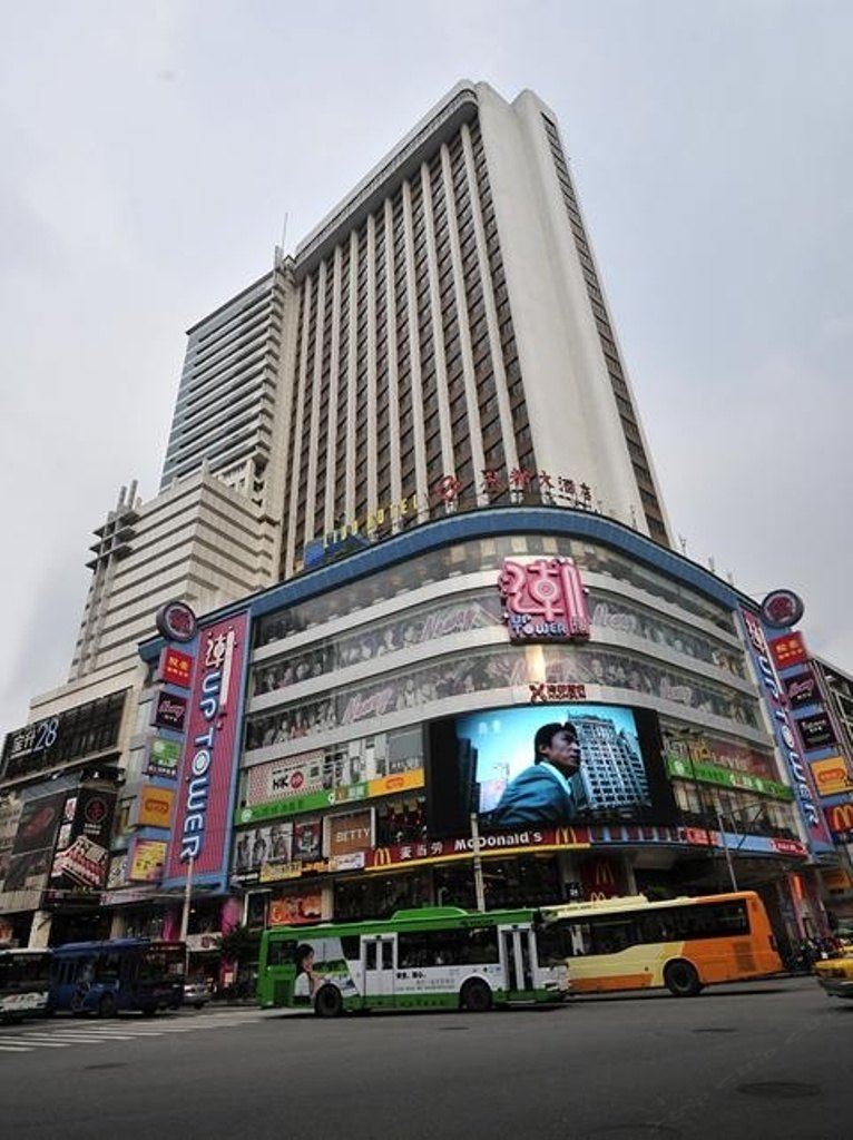 广州广永丽都酒店