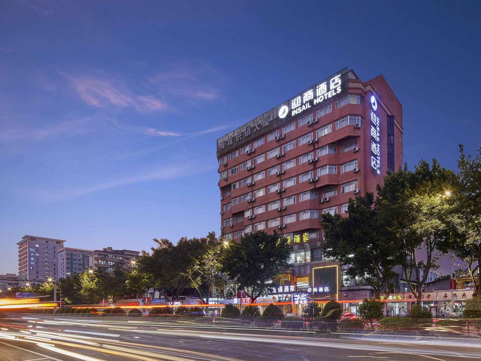 迎商酒店(广州琶洲会展中心客村地铁站丽影店)