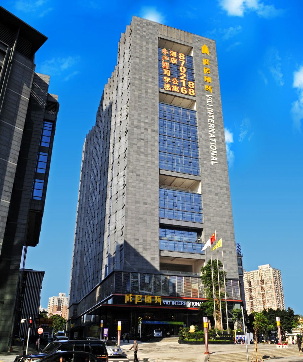 广州威尼国际酒店