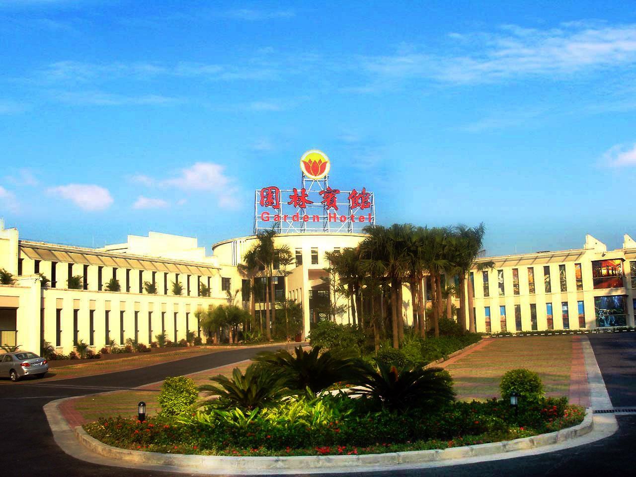 广州番禺大岗园林宾馆