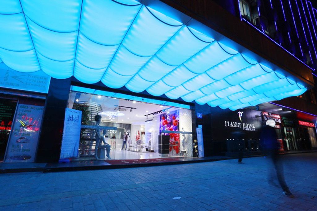 广州普兰内特概念酒店